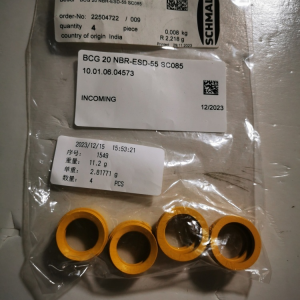 SCHMALZ真空吸盤(pán)BCG 20 NBR-ESD-55 SC085