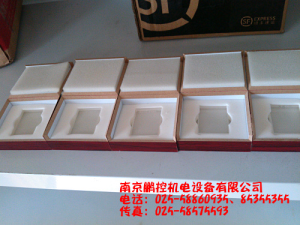 生產(chǎn)銷(xiāo)售標(biāo)準(zhǔn)多刻線玻璃樣塊[0.08um、0.4um、0.8um、1.6um、3.2um]