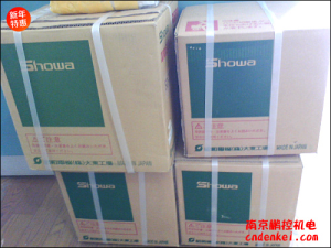 日本昭和SHOWA送風(fēng)機EC-63THT-L213[EC-63THT-L213、EC-63THT-R313、EC-75THT-R313]